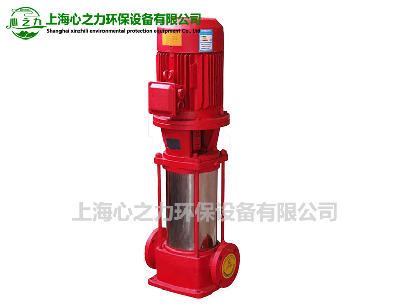 福建XBD-L(I)型立式多级消防泵